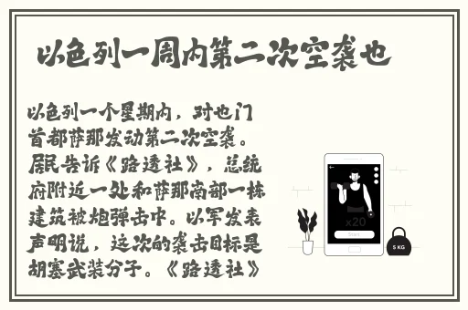 原神女角色翻白眼流眼泪流口水