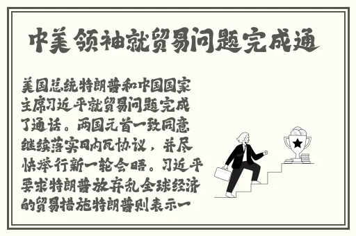 100款夜间禁用软件app粉色